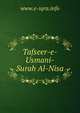 Tafseer-e-Usmani-Surah Al-Nisa, www.e-iqra.info 