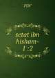setat ibn hisham- 1 :2, pdf 