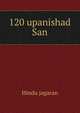 120 upanishad San, Hindu Jagaran 