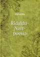Ridaldu-Narr-poesia, Ridaldu 