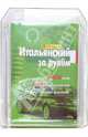 Итальянский за рулем (4 CD + тематические материалы), 