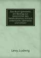Das Buch Qoheleth; ein Beitrag zur Geschichte des Sadduz?ismus, kritisch untersucht, ?bersetzt und erkl?rt, Levy, Ludwig 
