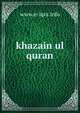 khazain ul quran, www.e-iqra.info 
