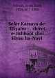 Sefer Karsaya de-Eliyahu : . shirot e-tishbaot shel Elyau ha-Navi ., Sithon, ayim Daid, 1836 0r 7-1906 