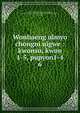 Wonhaeng ulmyo chongni uigwe : kwonsu, kwon 1-5, pupyon1-4. 6, Asami Collection (University of California, Berkeley),Korean Rare Book Collection (University of California, Berkeley) 