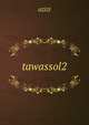 tawassol2, azizi 