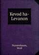 Kevod ha-Levanon, Nussenbaum, Wolf 