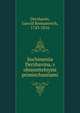 Сочинения Державина, с обяснителными примечаниями, Derzhavin, Gavriil Romanovich, 1743-1816 