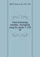 Uam Sonsaeng munjip : mongnok sang ha, kwon 1-158. 38, 880-01 Song, Si-yol, 1607-1689 