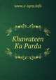 Khawateen Ka Parda, www.e-iqra.info 
