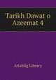Tarikh Dawat o Azeemat 4, Attablig Library 