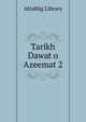 Tarikh Dawat o Azeemat 2, Attablig Library 
