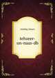 tehzeer-un-naas-db, Attablig Library 
