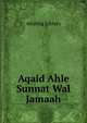 Aqaid Ahle Sunnat Wal Jamaah, Attablig Library 