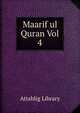 Maarif ul Quran Vol 4, Attablig Library 