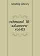 rahmatul-lil-aalameen-vol-03, Attablig Library 