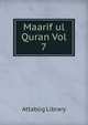 Maarif ul Quran Vol 7, Attablig Library 
