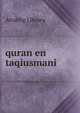 quran en taqiusmani, Attablig Library 