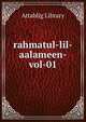rahmatul-lil-aalameen-vol-01, Attablig Library 
