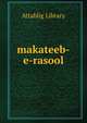 makateeb-e-rasool, Attablig Library 