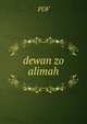 dewan zo alimah, pdf 