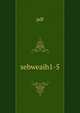 sebweaih1-5, pdf 