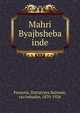 Mahri Byajbsheba inde, Parasnis, Dattatraya Balwant, rao bahadur, 1870-1926 