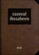 raseeal ibssabeen, pdf 