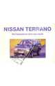 Nissan Terrano/ Инструкция по эксплуатации, 