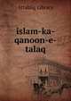 islam-ka-qanoon-e-talaq, Attablig Library 