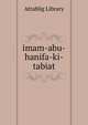 imam-abu-hanifa-ki-tabiat, Attablig Library 