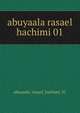 abuyaala rasael hachimi 01, abuyaala_rasael_hachimi_01 