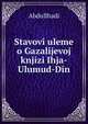 Stavovi uleme o Gazalijevoj knjizi Ihja-Ulumud-Din, Abdullhadi 