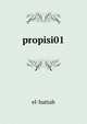 propisi01, el-hattab 