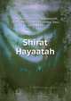 Shirat Hayaatah, Henry Wadsworth Longfellow 