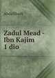 Zadul Mead - Ibn Kajim 1 dio, Abdullhadi 