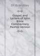 Gospel and Letters of John Bible Commentary, Pashto version, Dr. Bob Utley 