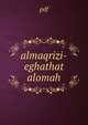 almaqrizi-eghathat alomah, pdf 