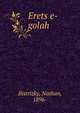 Erets e-golah, Bistrizky, Nathan, 1896- 