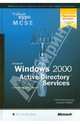 Microsoft Windows 2000 Active Directory Services. Учебный курс MCSE. Экзамен 70-217, 