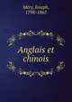 Anglais et chinois, Me?ry, Joseph, 1798-1865 