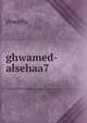 ghwamed-alsehaa7, Shwaihy 