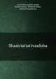 Shaatriattattvasdoha, atriat-Tattvasadoha,nanda, Rjnaka,Shastri, Mukunda Rama, mahamahopadhyaya 