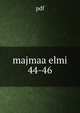 majmaa elmi 44-46, pdf 