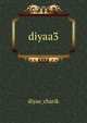 diyaa3, diyaa_charik 