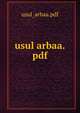 usul arbaa.pdf, usul_arbaa.pdf 