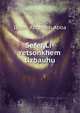 Sefer Li-retsonkhem tizbauhu, Kriger, Israel Abraham Abba 