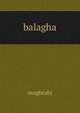 balagha, mughrabi 