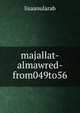 majallat-almawred-from049to56, lisaanularab 