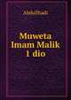Muweta Imam Malik 1 dio, Abdullhadi 